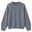 Blake Brushed Wool-Cashmere Sweater Gray